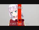 LiSA ー 紅蓮華/杏仁しずく【歌ってみた】 THE FIRST TAKE cover -鬼滅の刃OP-