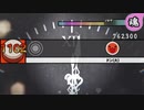 太鼓さん次郎『にじさんじ』より『Virtual to LIVE』創作譜面