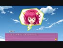 【PS4Pro】花咲ワークスプリング! 空森若葉ルート Part13