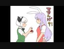 ママんげ??