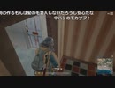【OPR】布団ちゃんのPUBG part448【2017/09/29】