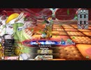 【WLW】凡骨inワンダーランド　その342 マリアン