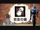 20秒DbD