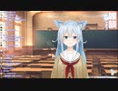 一瞬でメロンブックスに手のひら返しする雪城眞尋【にじさんじ】