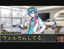 【シノビガミ】日本人と挑む「永久の華を貴方に」13