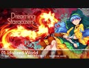 [東方XFD] Dreaming Stargazers (Comiket 97)