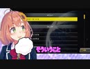 本間ひまわり「いくら負けても経験は消えないから」
