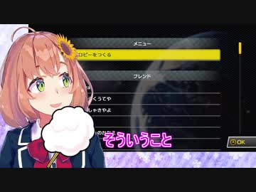 本間ひまわり「いくら負けても経験は消えないから」