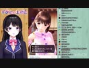 桜凛月と邂逅してラムネ漬けにする月ノ美兎