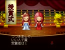 【実況】女二人、gdgdな二週目の人生を往く part6【DX人生ゲームⅣ】