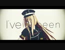 【MMD刀剣乱舞】Sucker【AviUtl】