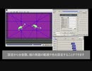 AVIUTL 補助線スクリプト