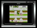 ゲームボーイギャラリー1 マンホール いま すごくむずかしい 1243点