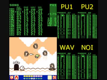 星のカービィスーパーデラックス 「キャンディ山」（スカイハイ） ゲームボーイ風アレンジ