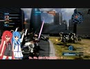 【GBO2】宇宙世紀でも平和に傭兵したい＃4【琴葉姉妹実況】