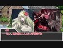 【sw2.0/2.5】深淵に挑むルーキーズ第2部　3-4話【実卓リプレイ】