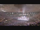 ライブを見たことがない人におすすめ　765PRO “LIVE”メドレーSPECIAL