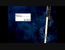 NHK大河ドラマ「軍師官兵衛」メイン・テーマ(2014)作曲:菅野祐悟／編曲:彦坂恭人