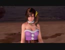 【DOAX3F】イベントパラダイスランダム編