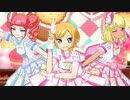 月と星の煌めきの音が咲く頃に。その7