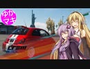 【The_Crew】Aggressorゆかマキのクレート輸送_EX01【VOICEROID】