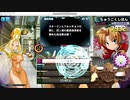 [QMAXV]西洋史検定[4345/全答&解説]