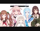 謎の声「メニュー」 検証