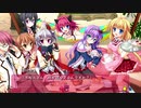 【PS4Pro】花咲ワークスプリング! アフタールート Part1
