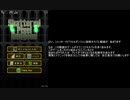 【Shattered Pixel Dungeon】　１～５階　攻略　テクニック　【ネタバレ注意】