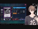 【デュエルマスターズプレイス】ザガーンを使って一方的に勝つ加賀美社長【にじさんじ】