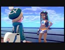 ポケットモンスターシールドを語りたい Part 20