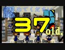KKGR RAP BATTLE ~RhythmHeaven Division~
