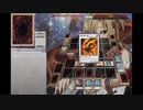 【遊戯王ADS】青眼以外ハイランダー　1５th　 ٩(๑òωó๑)۶
