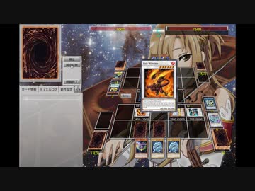 【遊戯王ADS】青眼以外ハイランダー　1５th　 ٩(๑òωó๑)۶