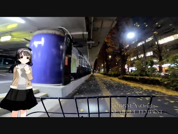 ゆるポタ３「代々木ー東京国際フォーラム」ドコモの赤い奴はいつも電池が無い