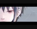 世迷言　歌ってみた －No.A－