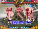 東方緋想天　咲夜(うｐ主)vs小町