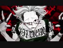 【歌ってみやした】オートファジー【°IRO】