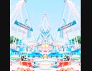 crazy amusement park