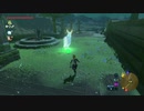 【実況】念願の「ゼルダの伝説 ブレスオブザワイルド」を楽しむゲイ【38】