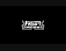 ハクノ / 重音テト