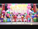 【デレステMV】Happy New Yeah!