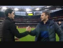 199回目のビッグロンドンダービー《19-20EPL：第20節》 アーセナル vs チェルシー