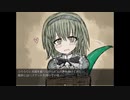 ＢＬＡＣＫＳＯＵＬＳⅡ　プレイ動画　裏ルート編　パート５