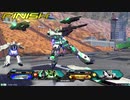 フルコーンを探して　番外編その4