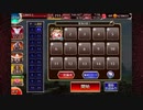 【英傑の塔】第3階層 168000pt【千年戦争アイギス】