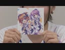 Re:3000枚サイン書き終えるまで終わらない生放送　part1/8