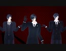 【MMD刀剣乱舞】燭台切さん達で【スカイデアンナイト】