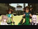 【PSO2】IAちゃんがPSO2で遊ぶだけ #18