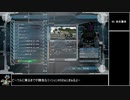 【地球防衛軍5】エアレイダー_いきなりinf縛り_M85